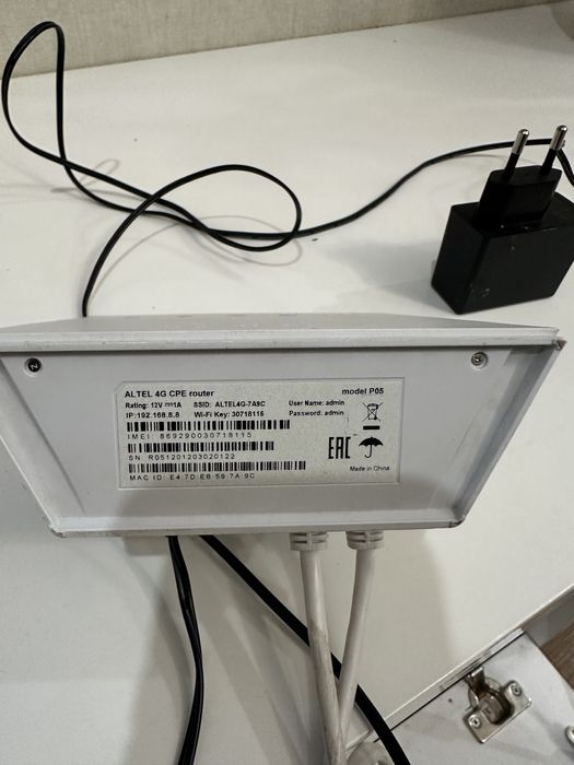 4G LTE Wi-Fi роутер