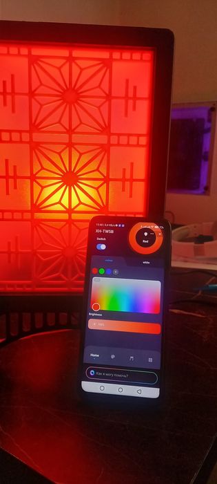 Умный ночник RGB
