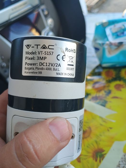 2 бр. Камери V TAC