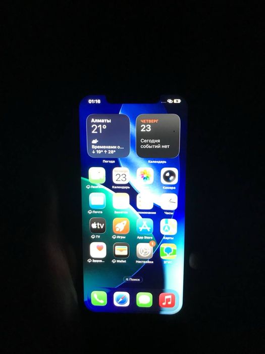 Iphone 12 pro max 128 gb 75%