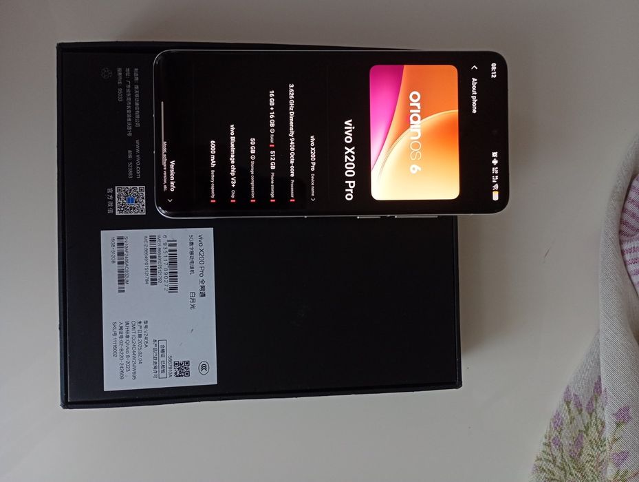 Vivo x200 pro 16gb ram 512gb вградена памет