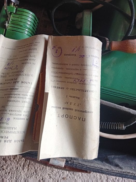 Шевна машина"Тула"