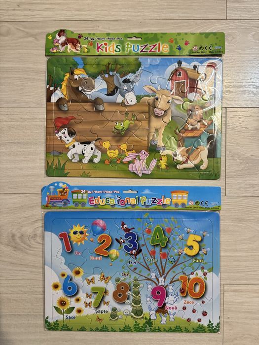 Set de 2 puzzle noi