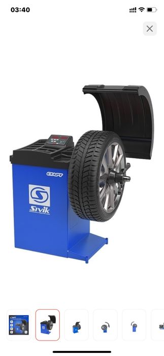 Станок Балансировочный Новый