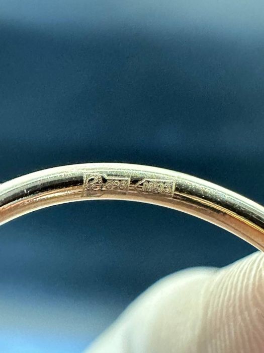 Золото 585  Кольцо Масса: 1,24