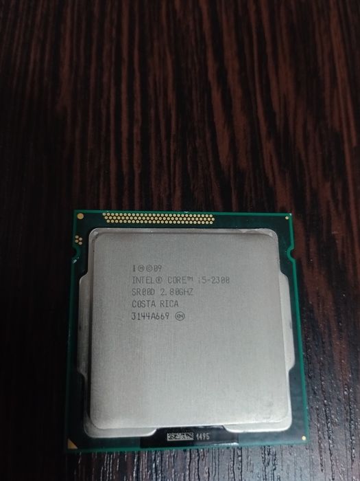 Процессор intel core i5-2300