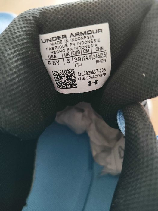 Маратонки UNDER ARMOUR за момче