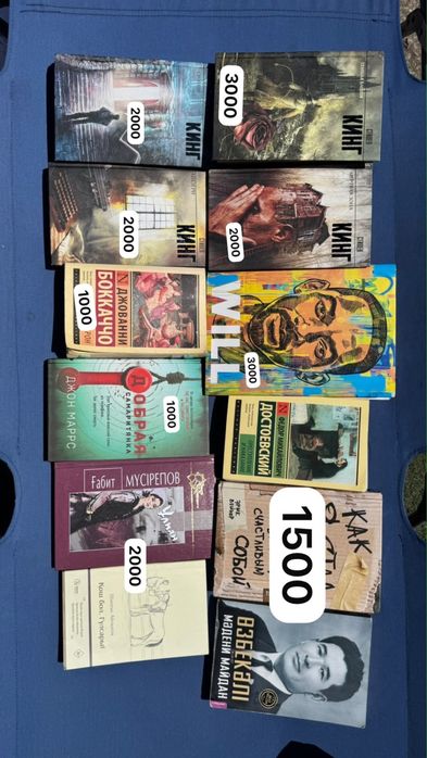 продам книги в хорошем состоянии