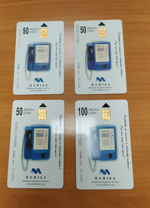 4 броя фонокарти Мобика