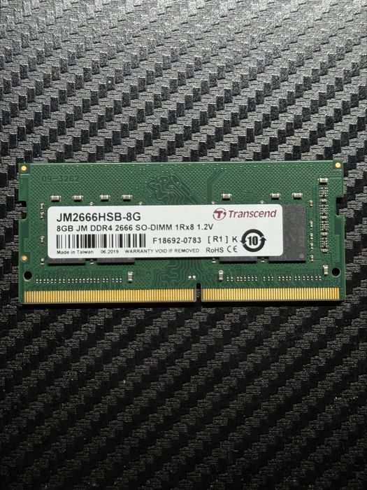 DDR4 8GB для ноутбука