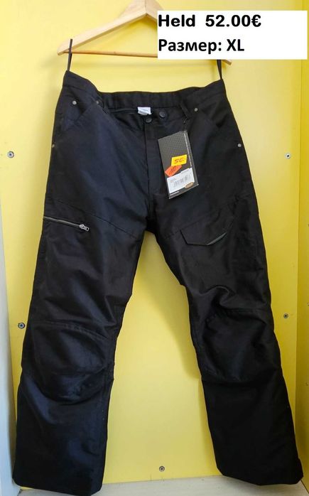 Мъжки мото панталони