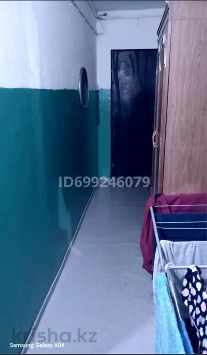 Сдаю комнату в общежитии