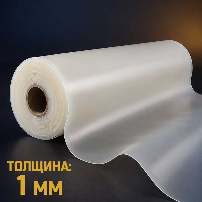 Силиконовая мембрана 2 мм