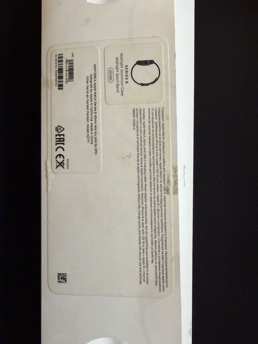 Продам Apple Watch series 8 оригинал