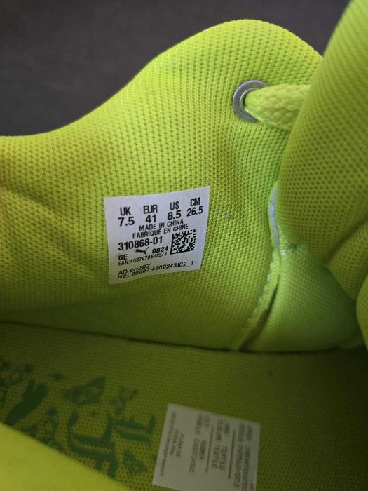 Puma Lamelo Ball LaFrance