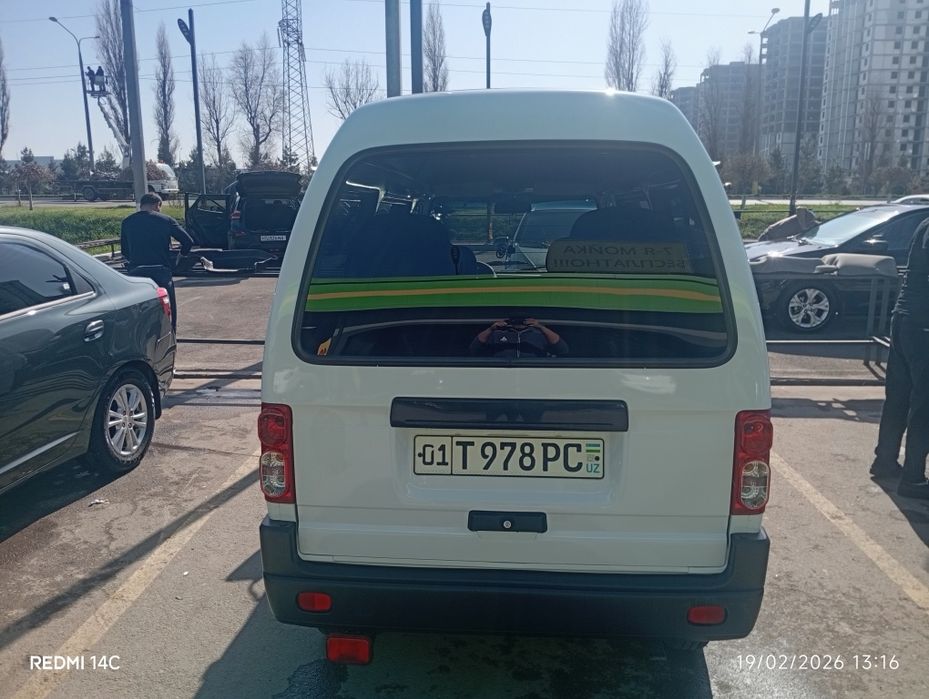 Damas 2024 yili  66000 ming yurgan