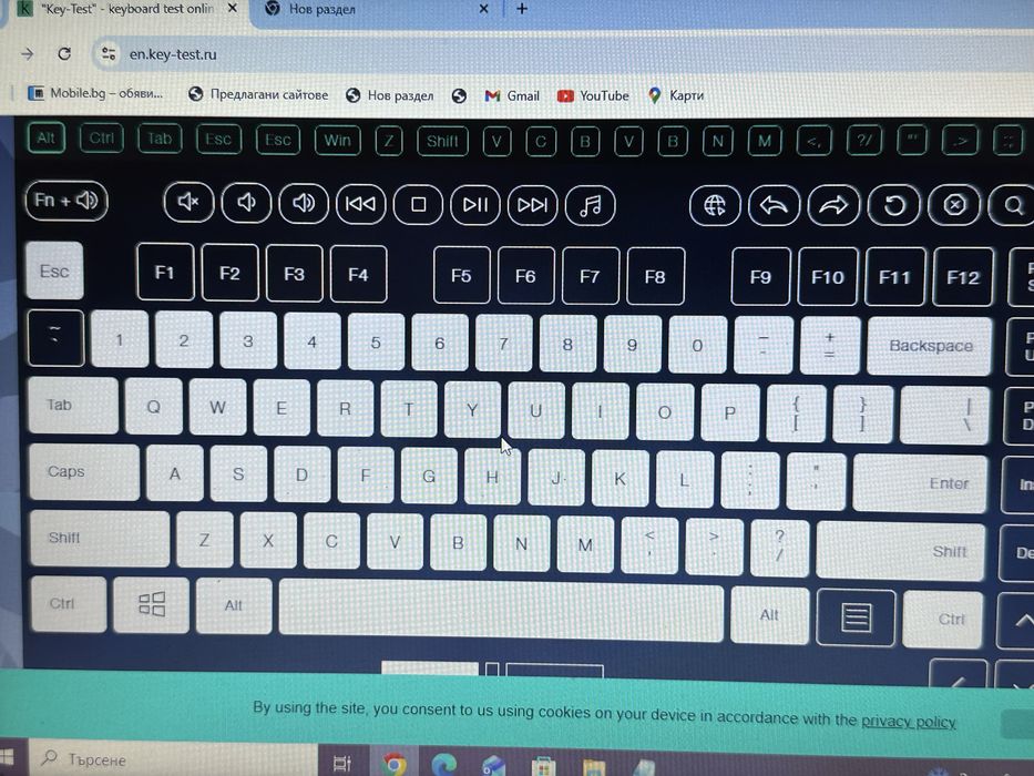 SteelSeries Apex Pro Gen 3 Mini OmniPoint 3.0 HyperMagnetic Суичове