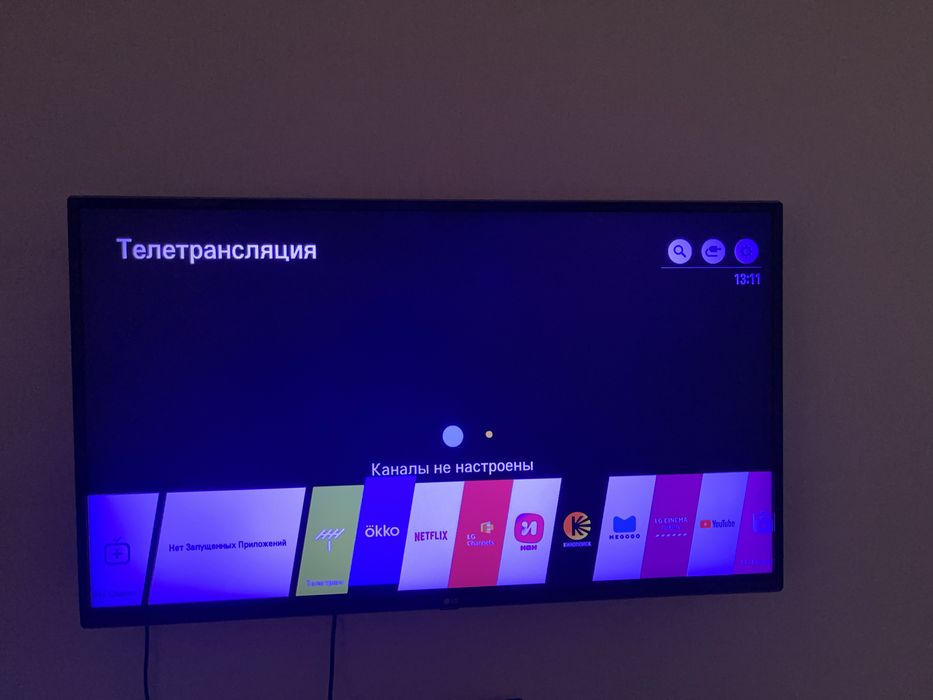 Телевизор LG 110 см Б/У