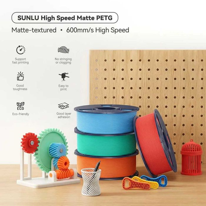 Филамент за 3D принтер (PETG , PETG Matte , PETG Carbon Fiber Filament) 1кг - Geeetech , Sunlu , ERYONE