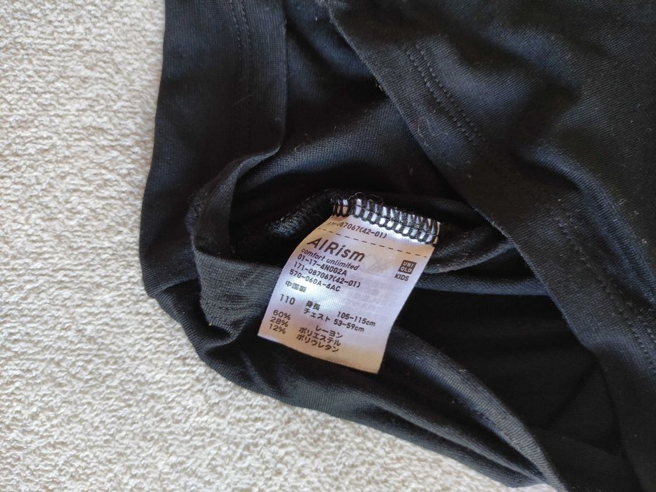 Uniqlo термо блуза и потник за ръст около 100см.