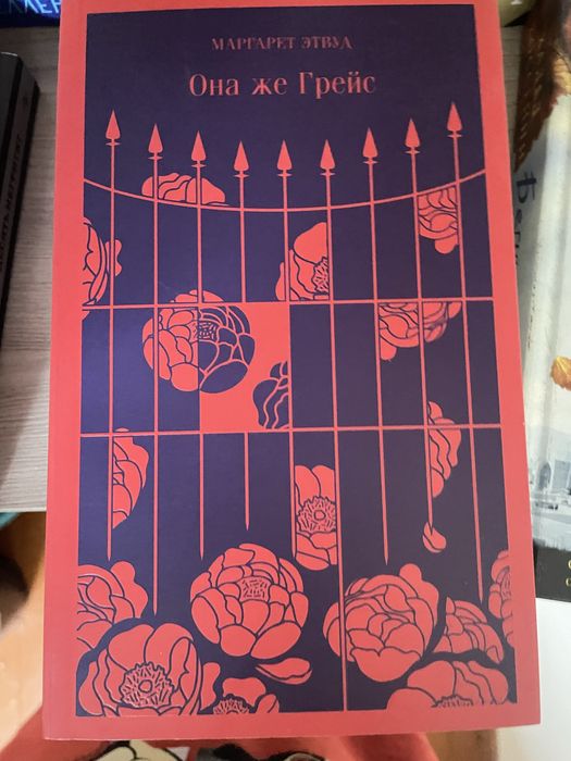 Книги разное, новые