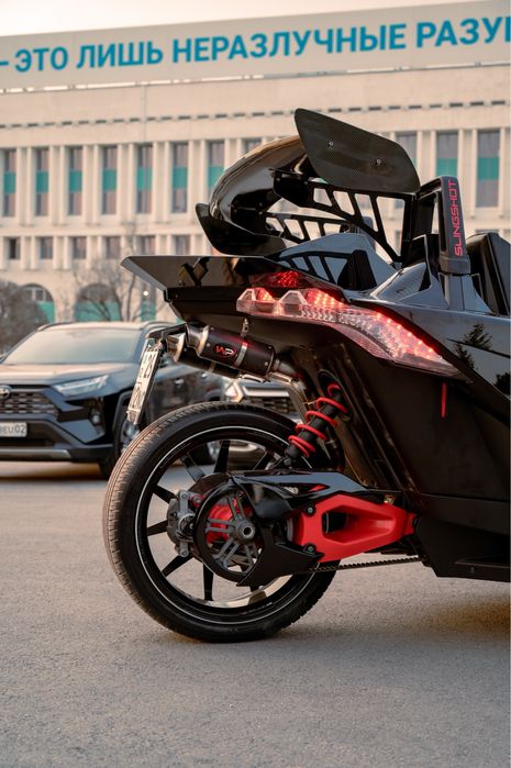 Polaris slingshot Sl