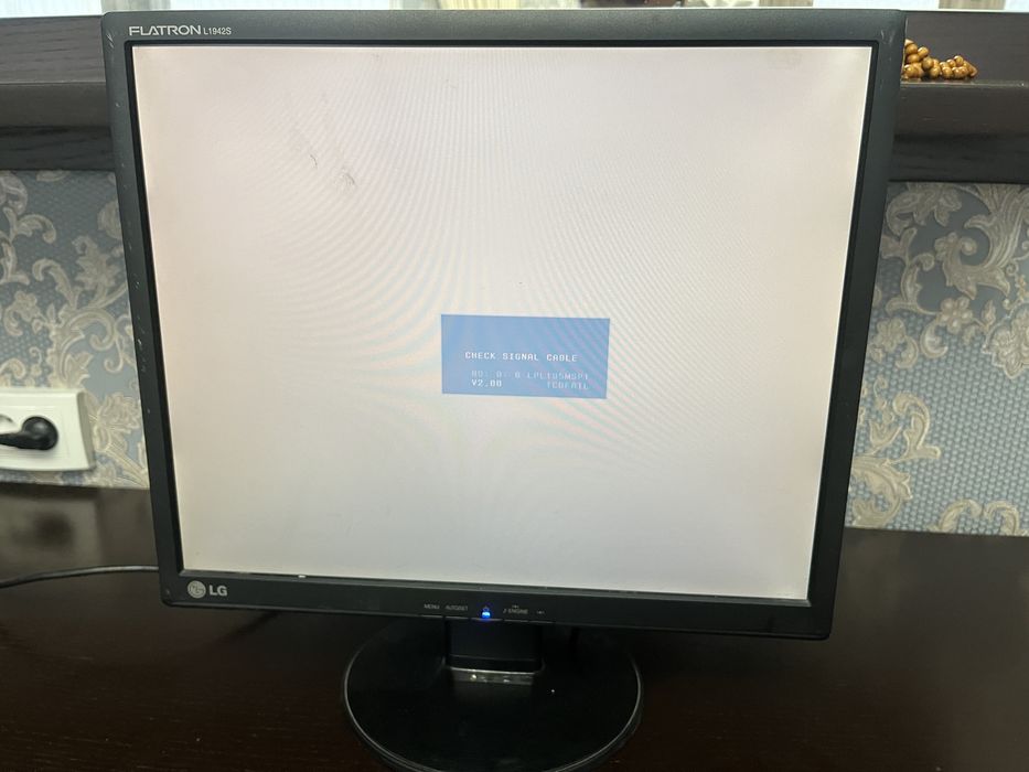 Компьюютер в комплекте