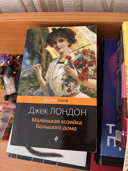 Продам или обменяю книжки