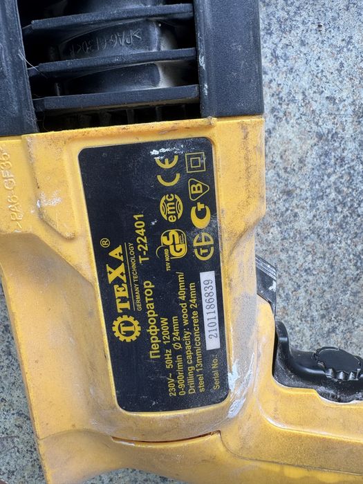 Продам перфоратор