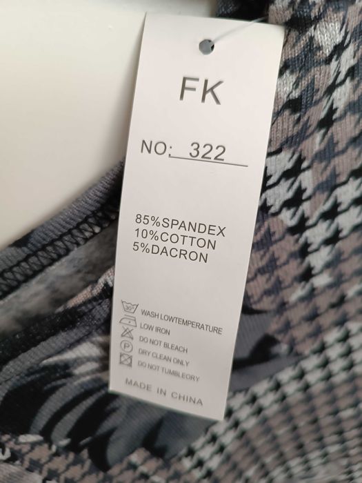 Дамска  блуза  XL