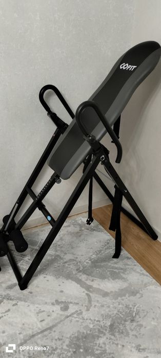 Инверсионный стол