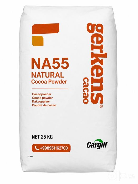 Gerkens Cacao Powder  Alcalized 10-12 %.