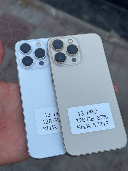 IPhone 13 Pro.   .
