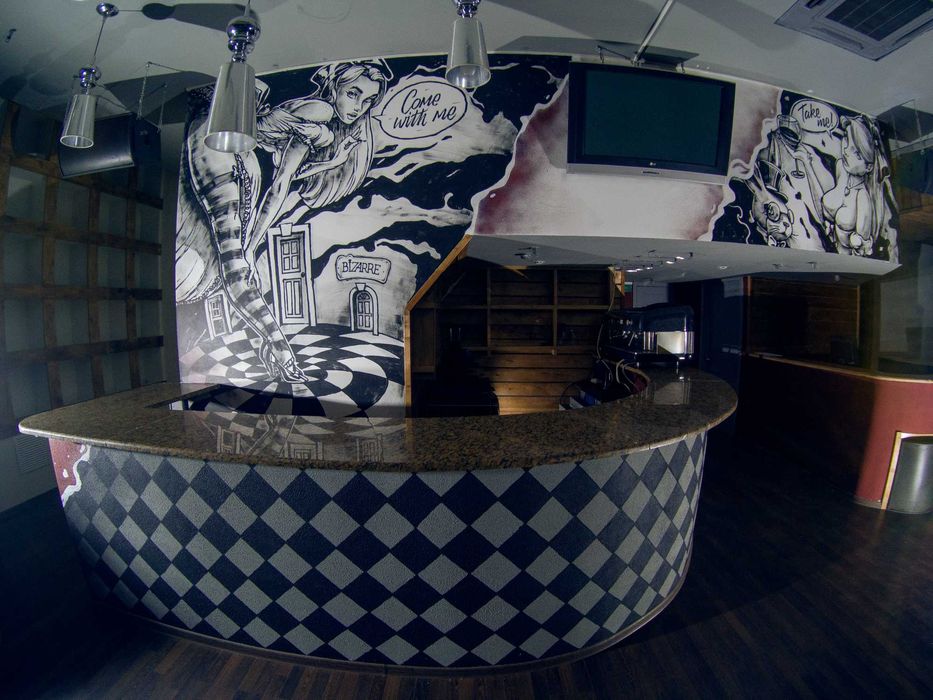 - Граффити - Роспись стен - Леттеринг