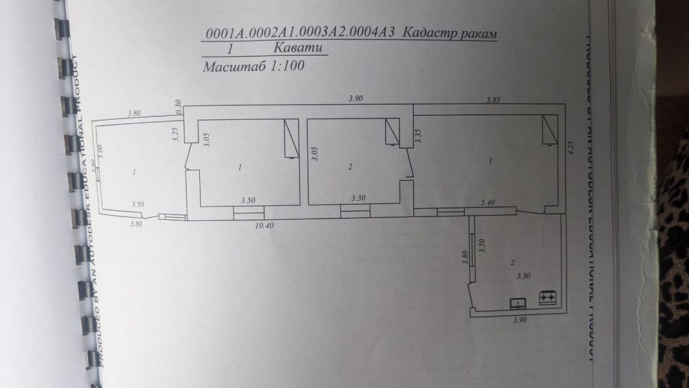 Участок 5 соток земли срочно!