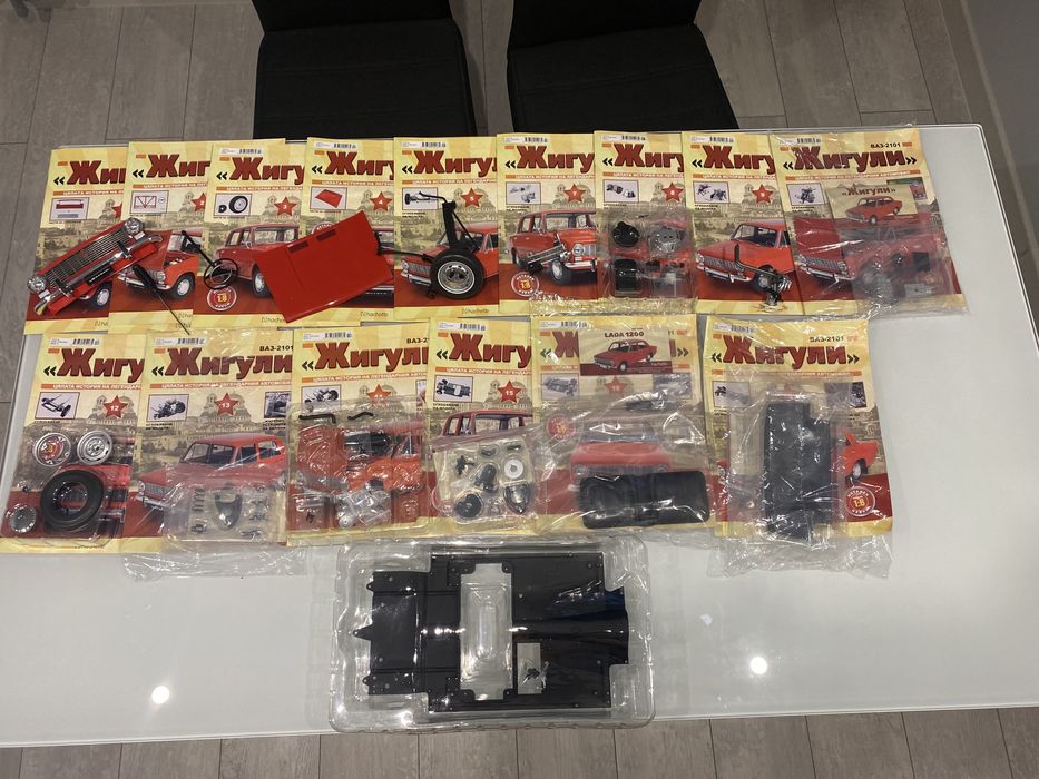 Списание Жигули