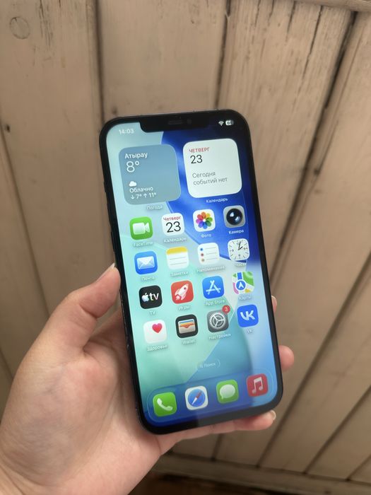 Айфон 12Про Макс