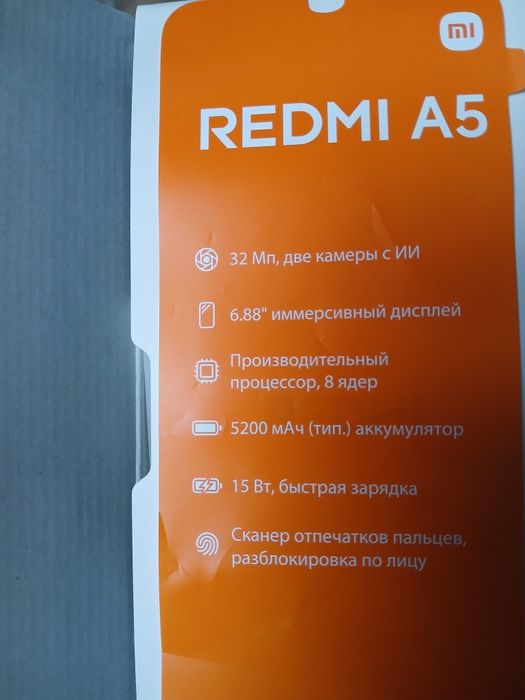 Redmi A5  128 GB