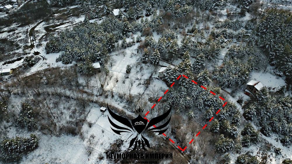 Продавам парцел/земя 960кв.м. в с.Горнослав, общ.Асеновград