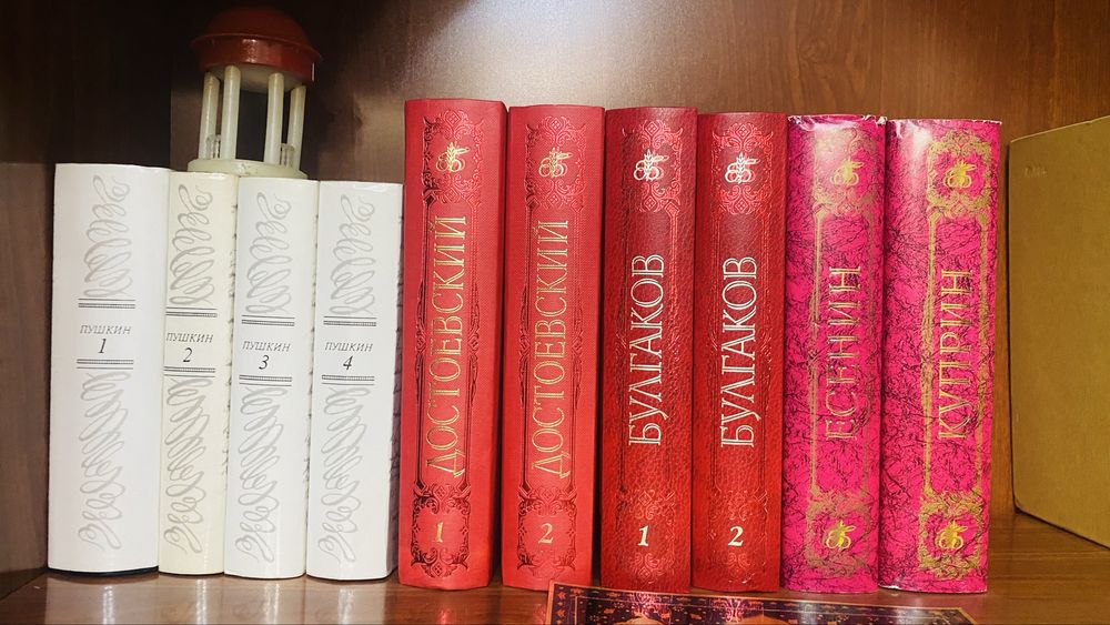 Книги разные в отличном состоянии