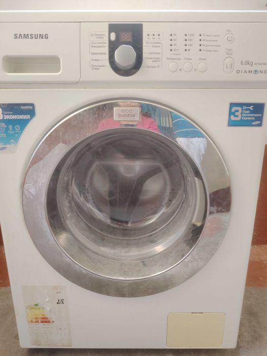 Стиральная машина автомат
