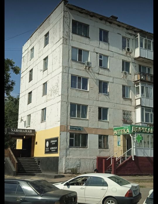 Продам квартиру 1ком