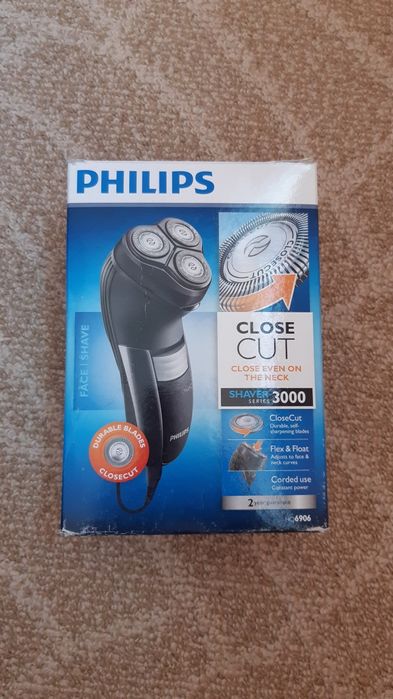 Philips самобръсначка
