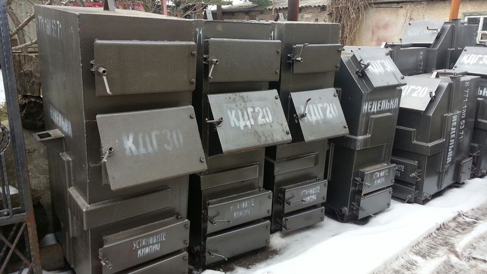 Котлы длительного горения Тепло 24 Караганда Каспий рассрочка Банк bck