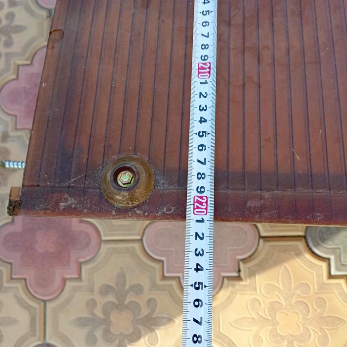 Козырек от осадков.