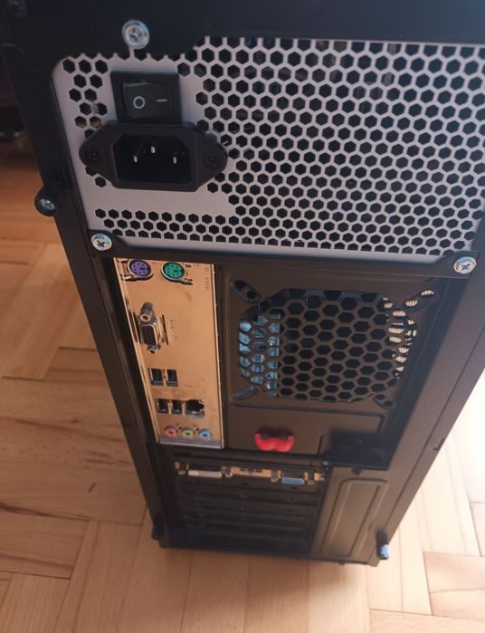 За днес Компютърът  в отлично състояние