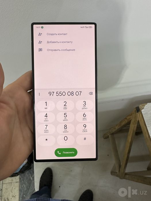 ZTE nubia Z60 ultra