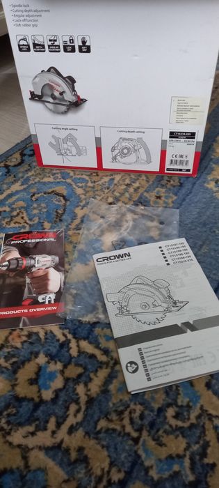Циркулярная пила CROWN