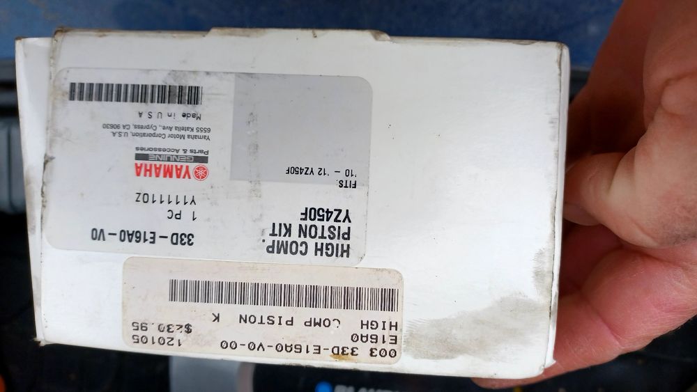 Бутало за Yamaha 2010г. Инжекцион