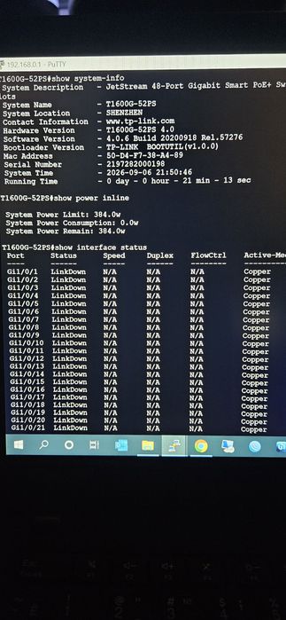 Коммутатор TP-Link T1600G-52PS PoE+